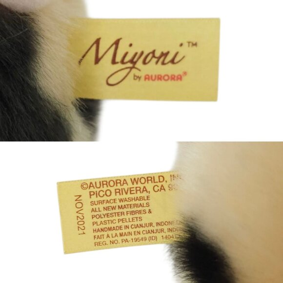 Aurora Miyoni Tots Pot Bellied Piglet Spotted 10" Stuffed Animal Plush Toy NWT - Picture 8 of 13